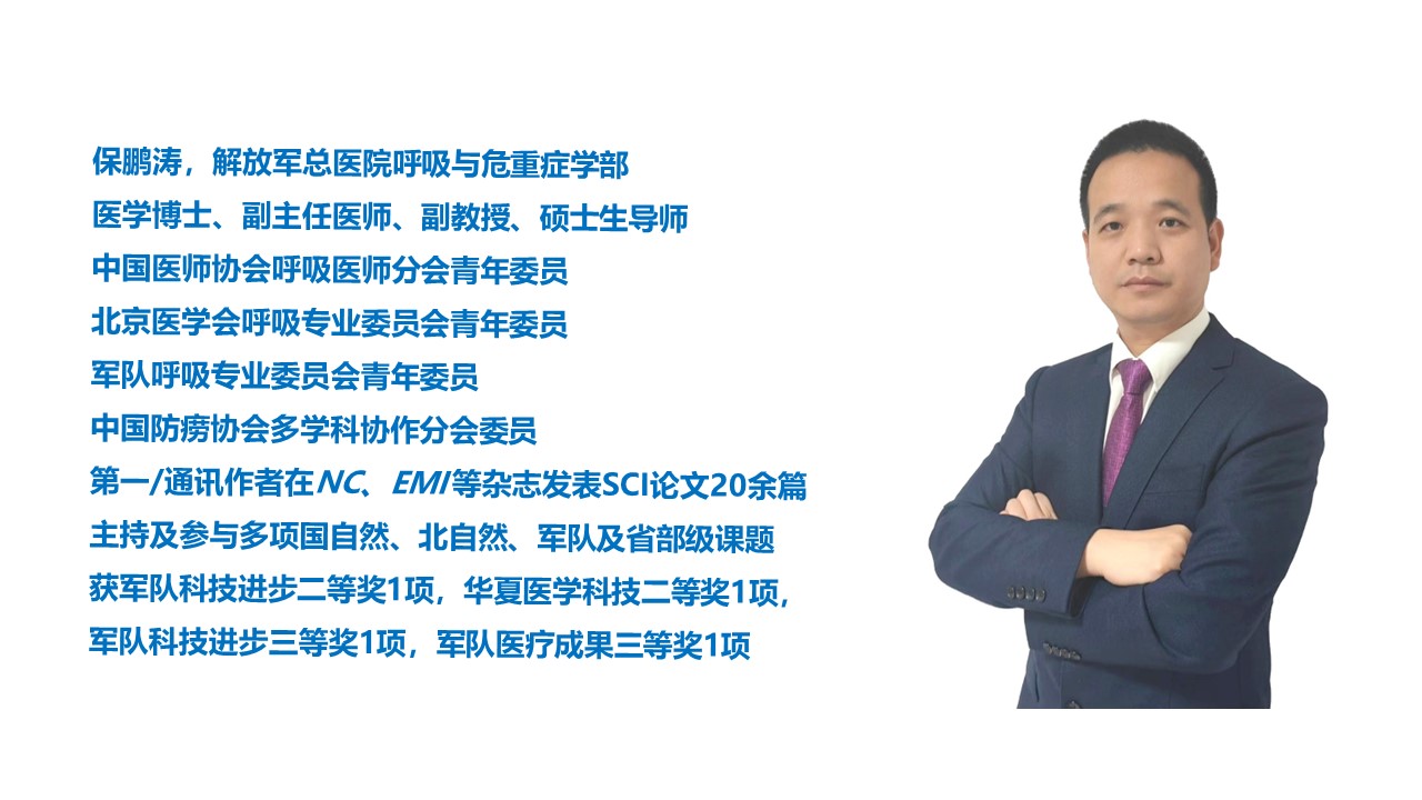 幻灯片1.JPG