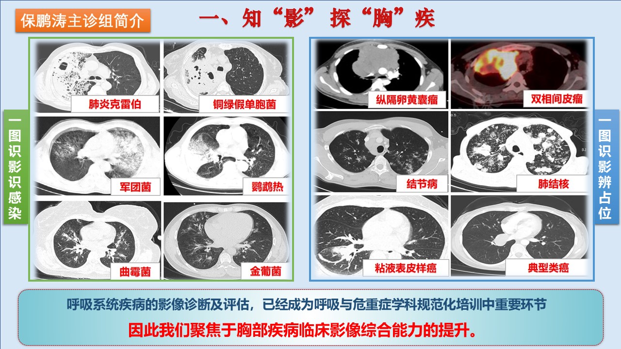 幻灯片2.JPG
