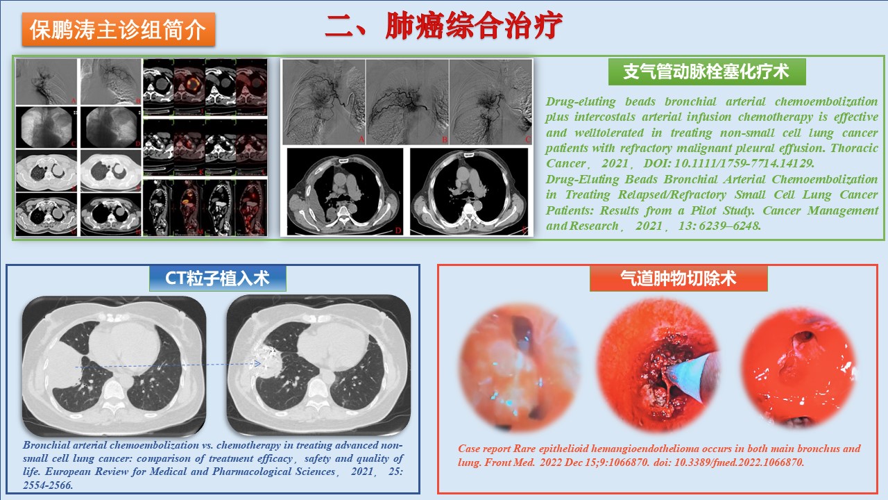 幻灯片3.JPG