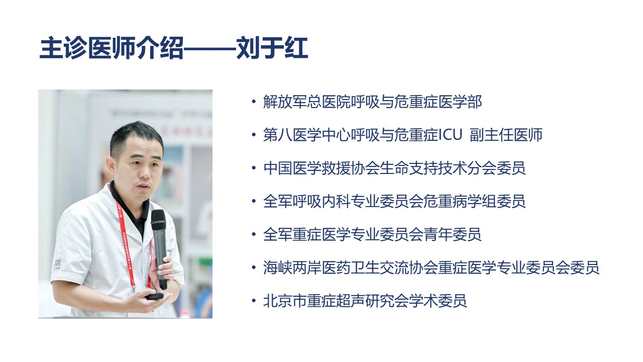 幻灯片2.JPG