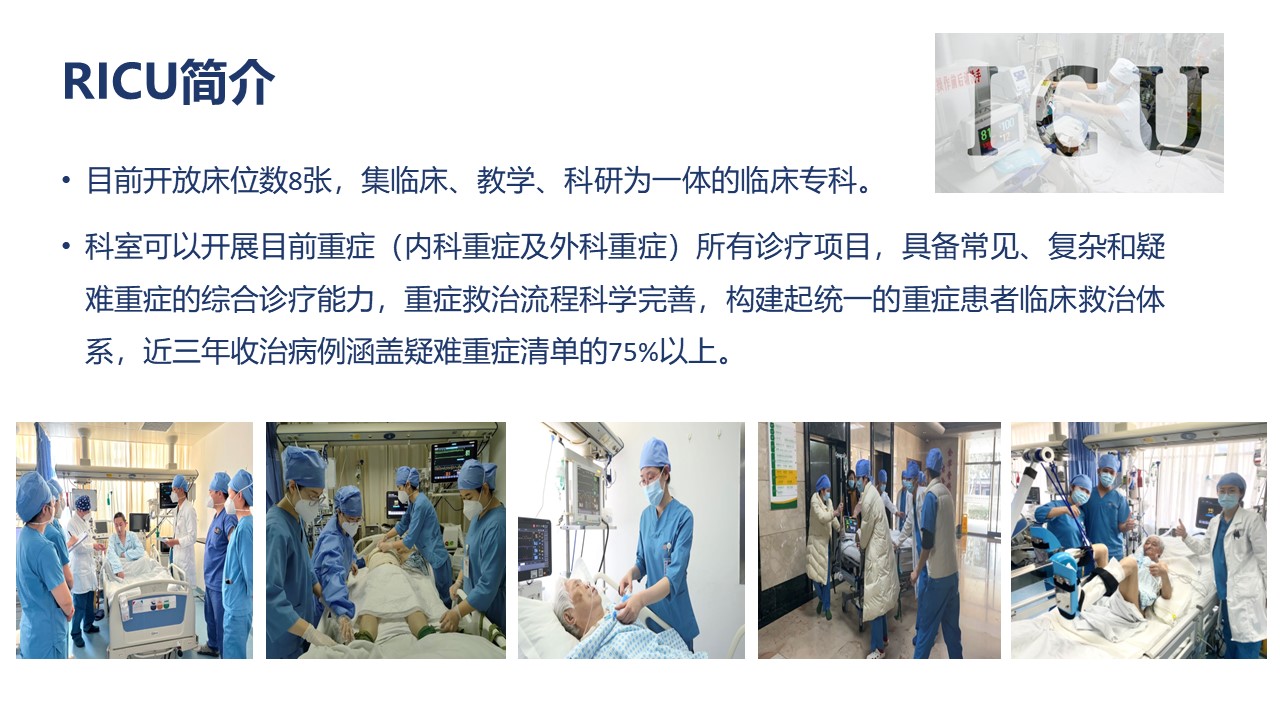 幻灯片3.JPG